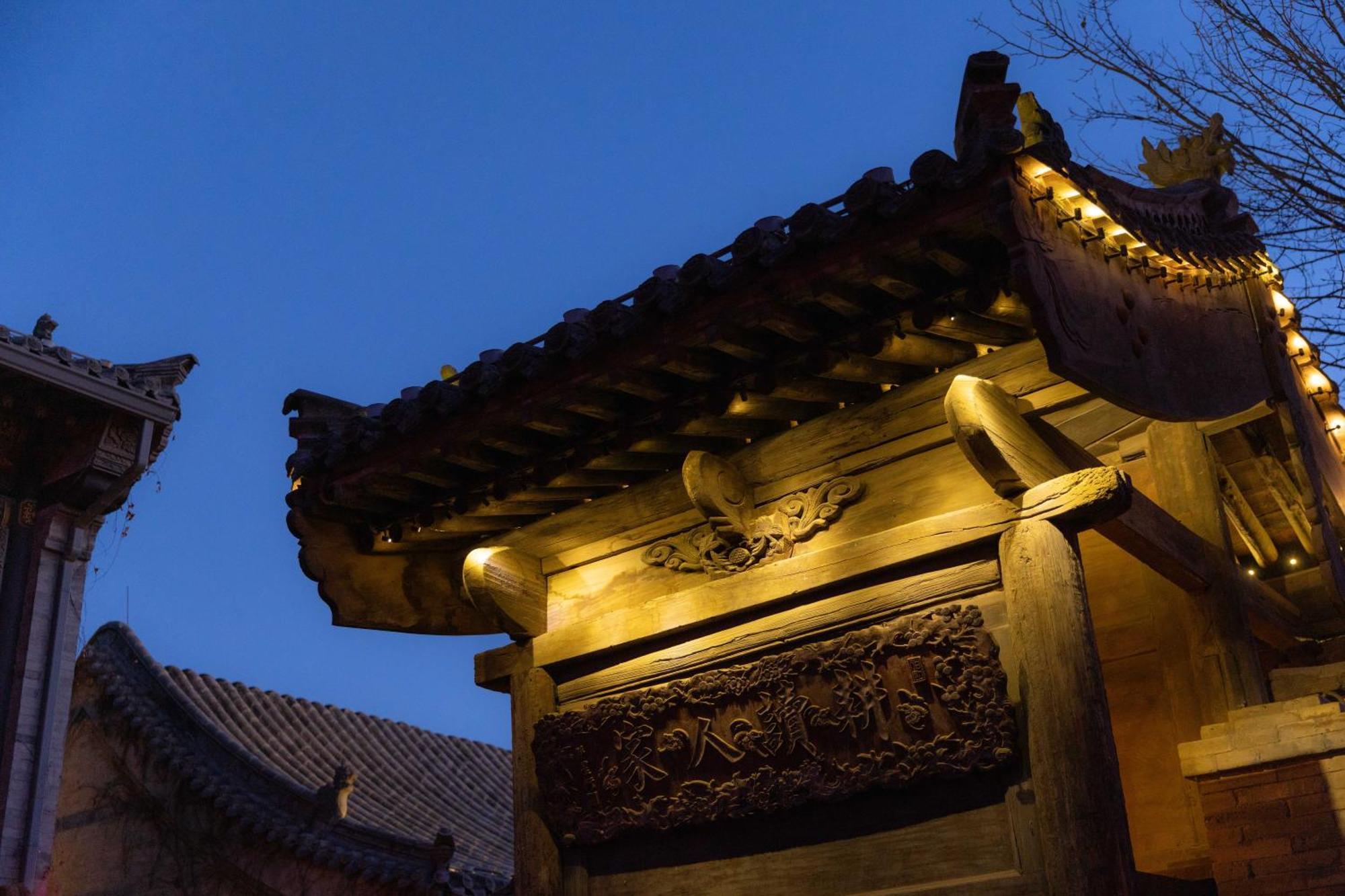 Datong Yunzhong Traditional Courtyard Exteriér fotografie
